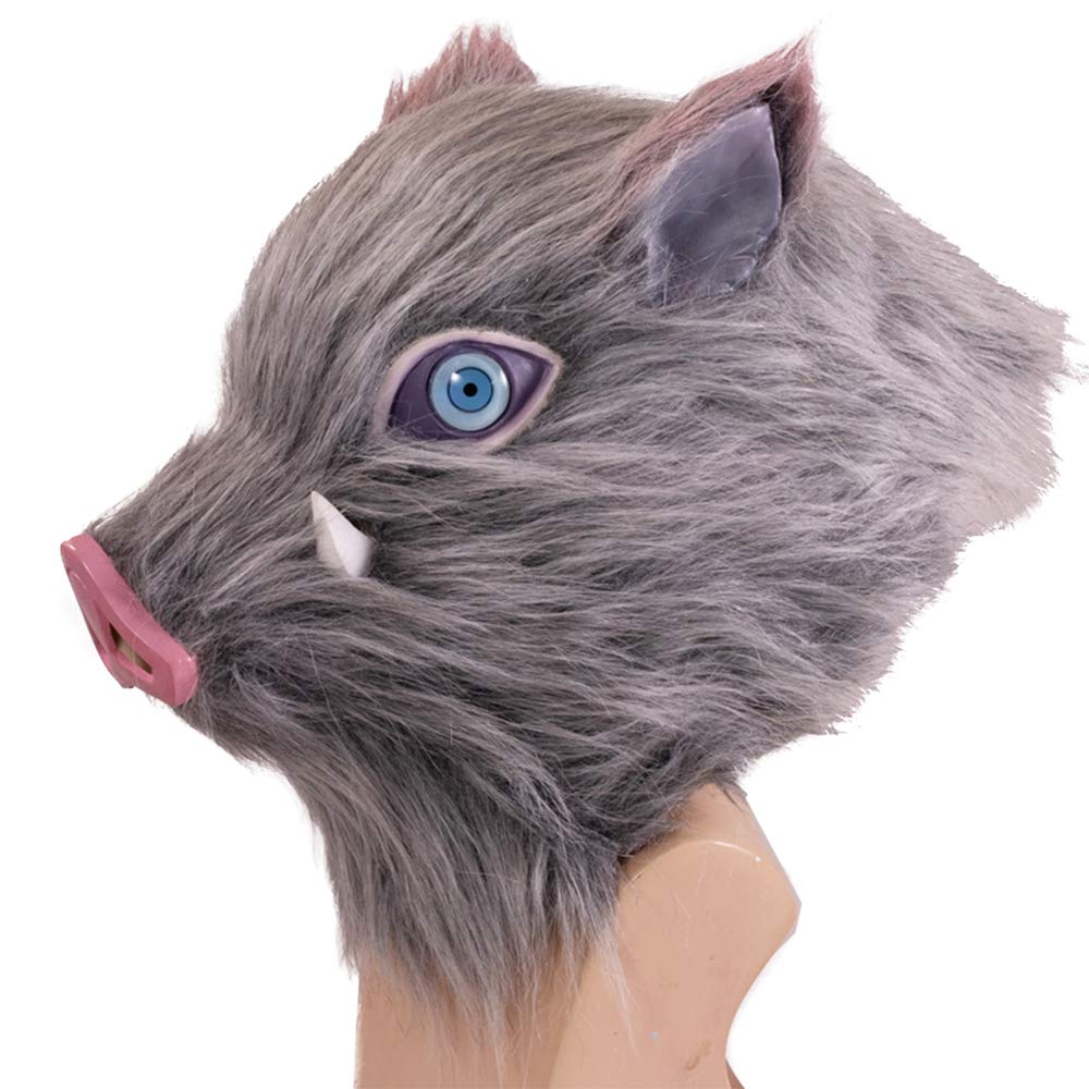 Amazon.co.jp: [DFQYSVO] 伊之助 コスプレ お面 鬼滅